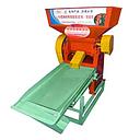 COFFEE BEANS PEELING MACHINE