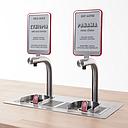Freepour Batch Double-Tap: Hot Beverages