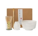 Precise Matcha Whisk Set